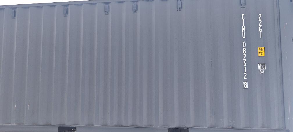 Морской контейнер CIMU0826128