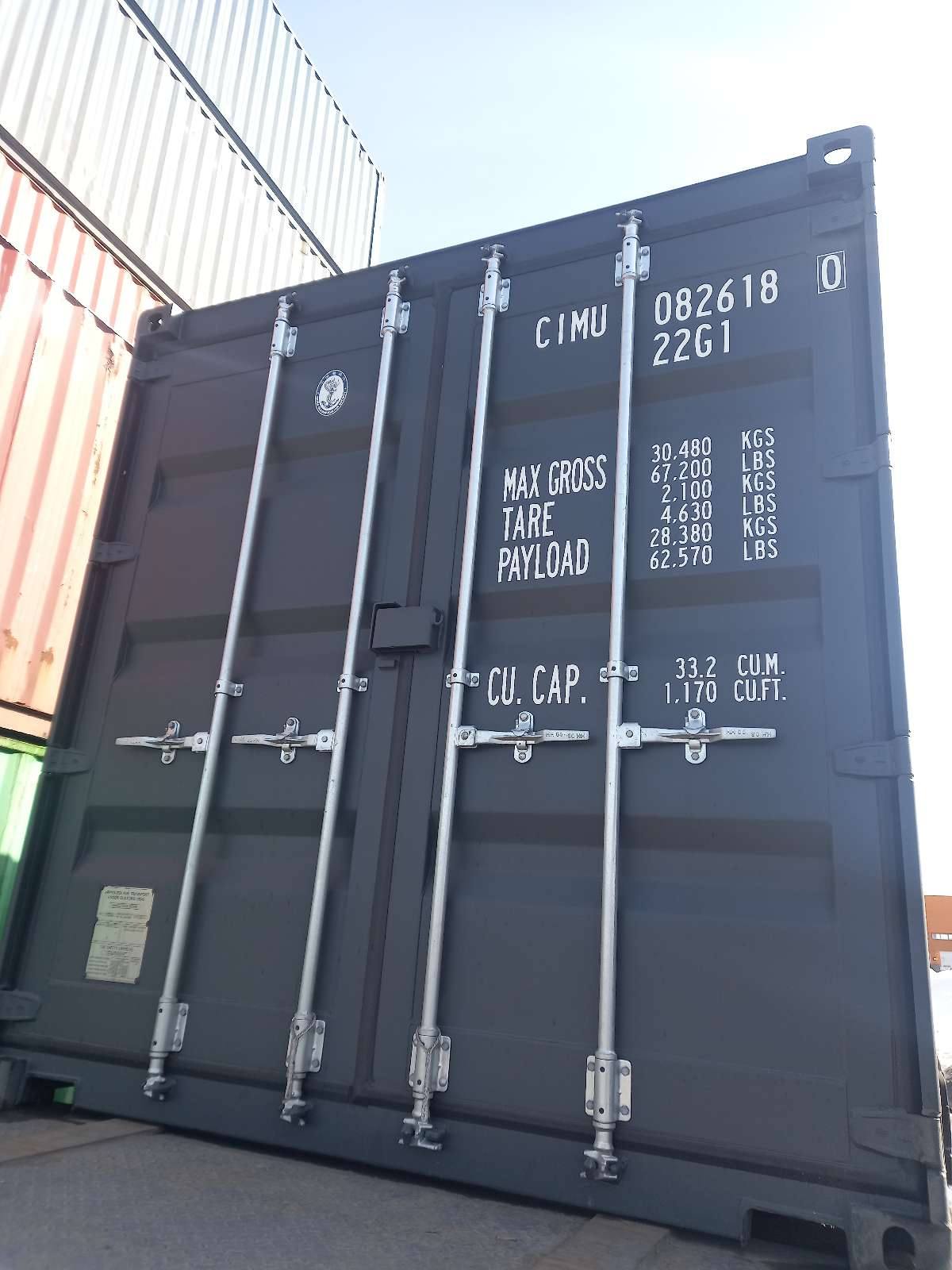 Морской контейнер CIMU0826180