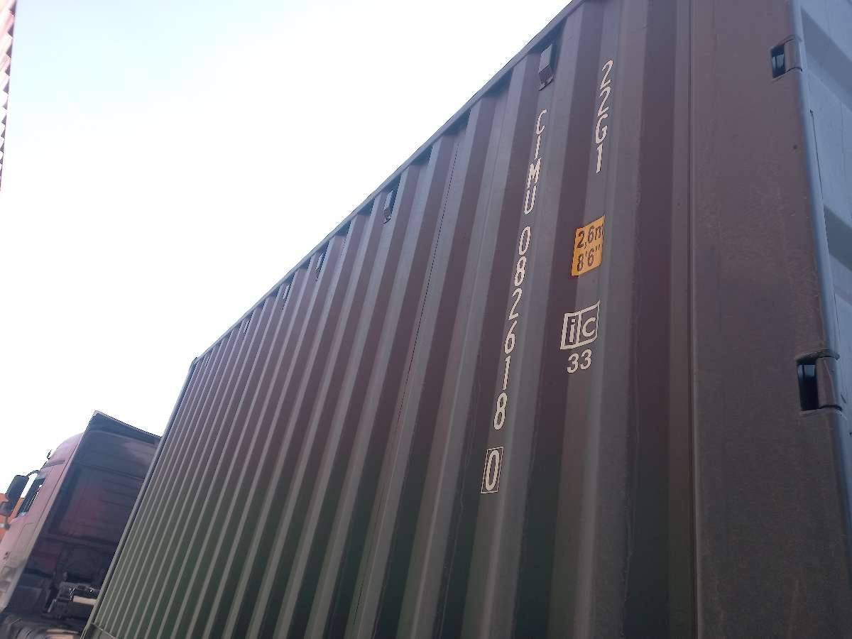 Морской контейнер CIMU0826180