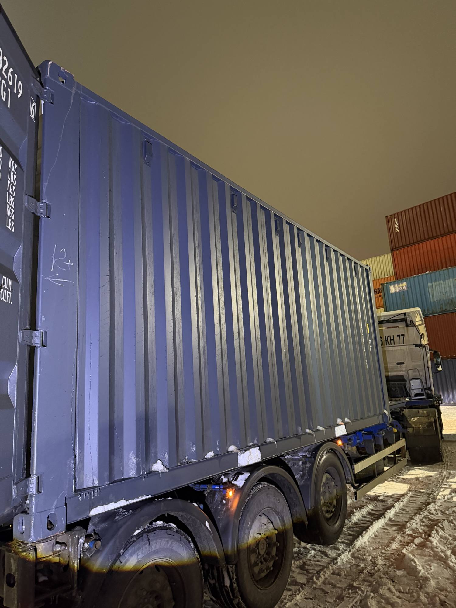 Морской контейнер CIMU0826196