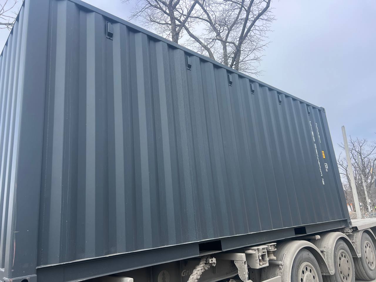 Морской контейнер CIMU0826236