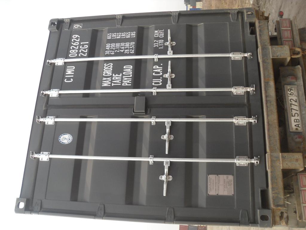 Морской контейнер CIMU0826299