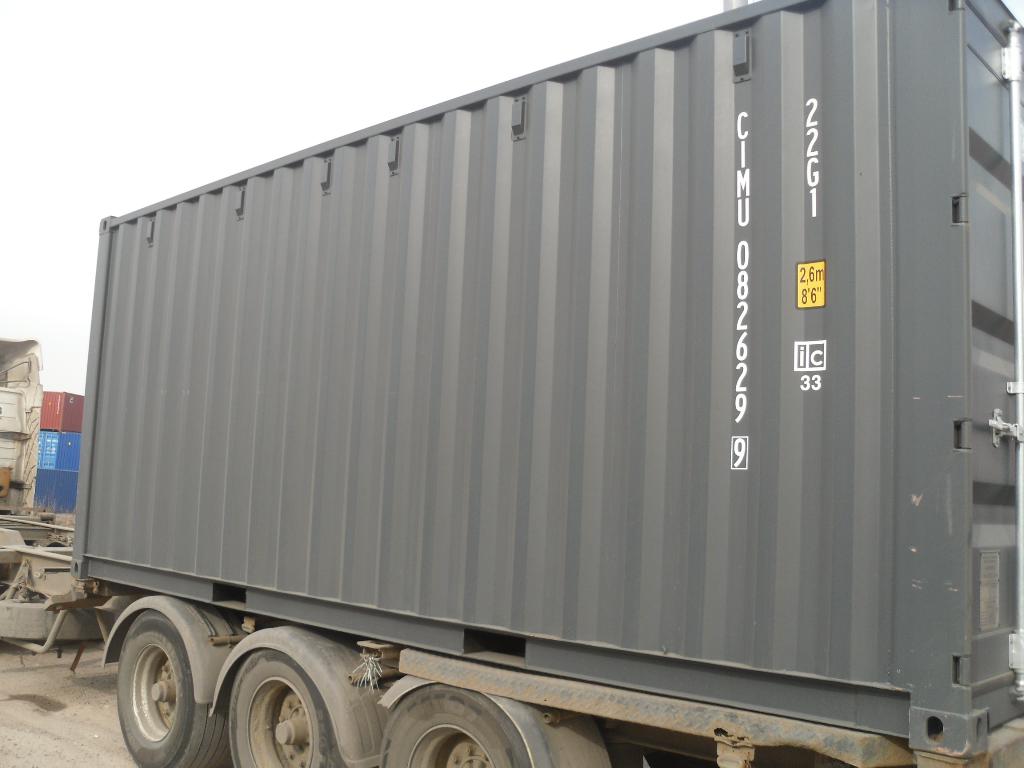 Морской контейнер CIMU0826299