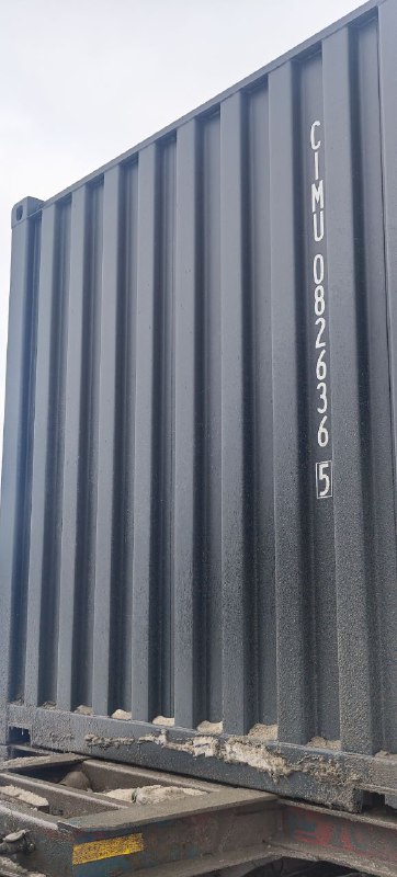 Морской контейнер CIMU0826365
