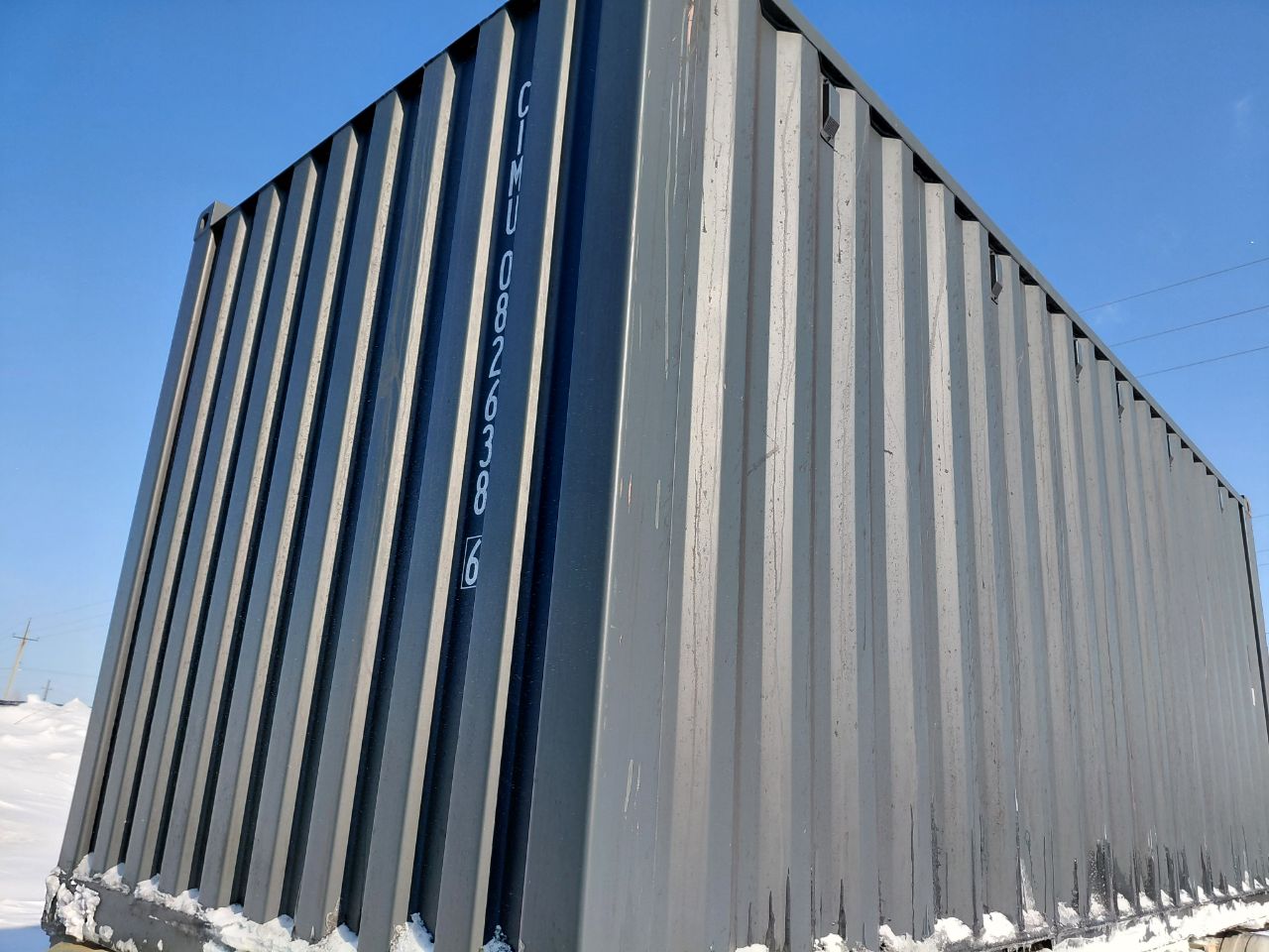 Морской контейнер CIMU0826386