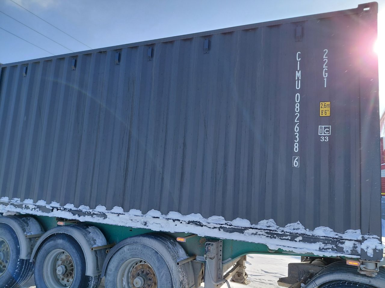 Морской контейнер CIMU0826386
