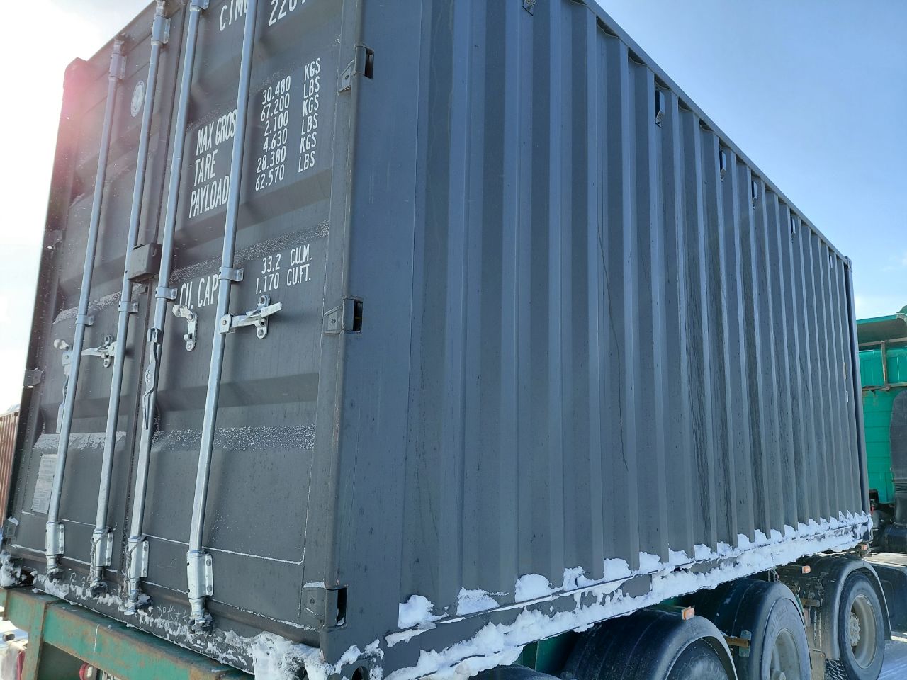 Морской контейнер CIMU0826386