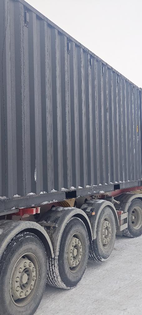 Морской контейнер CIMU0826724