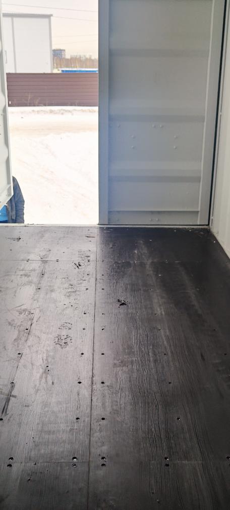 Морской контейнер CIMU0826724