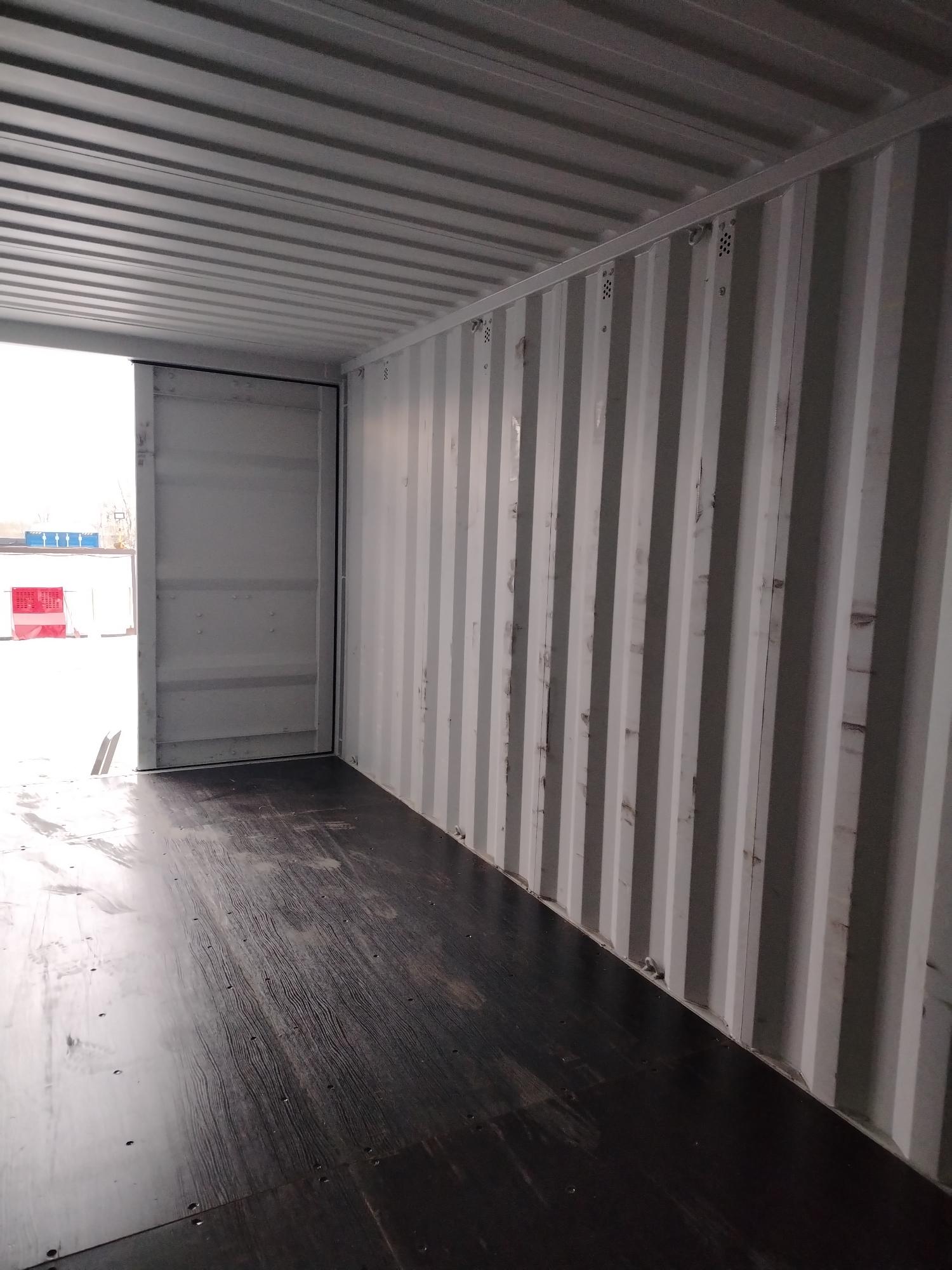 Морской контейнер CIMU0826730