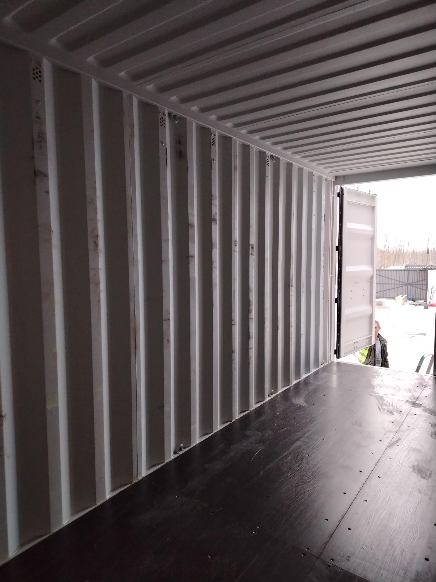 Морской контейнер CIMU0826730