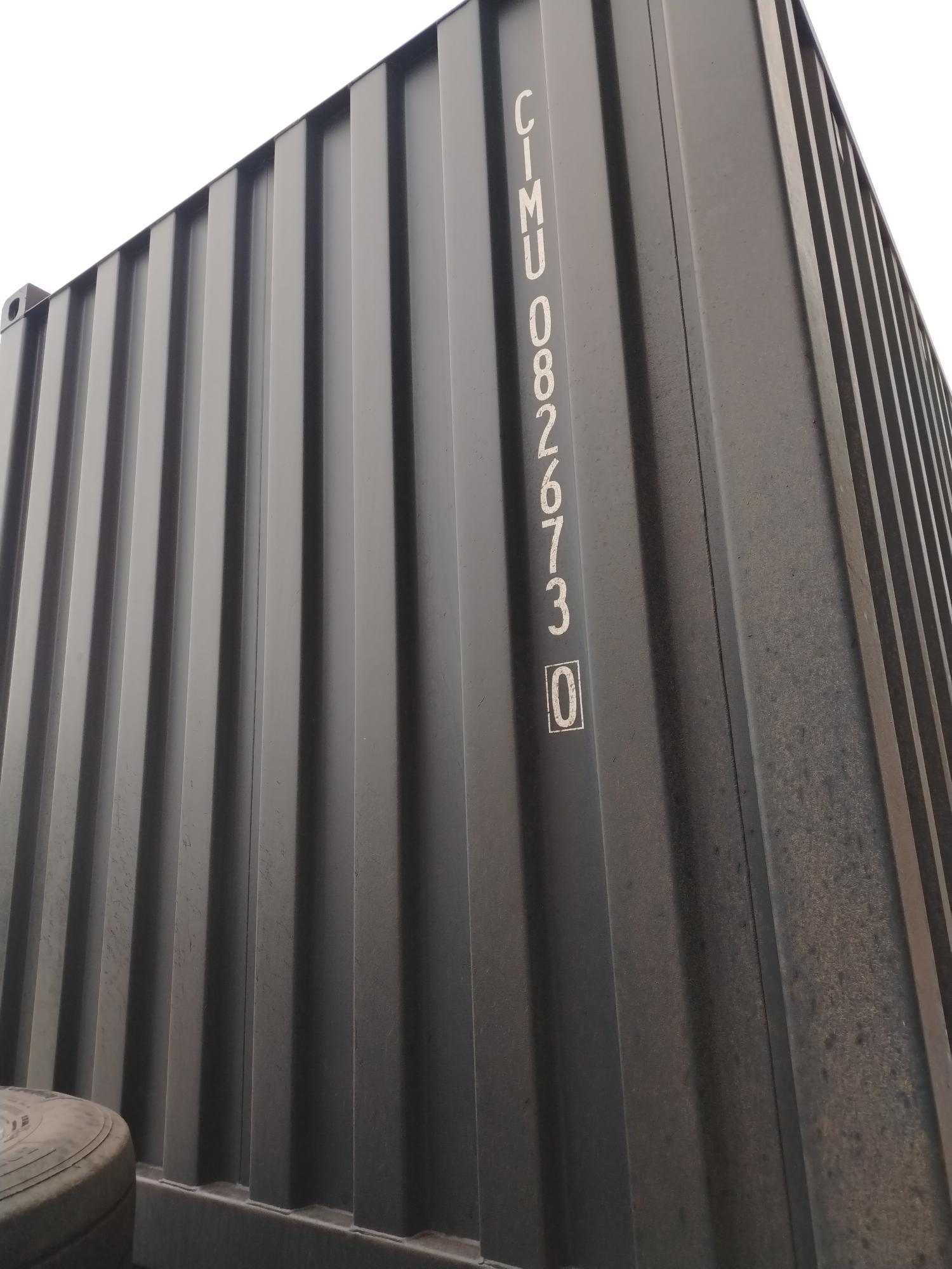 Морской контейнер CIMU0826730