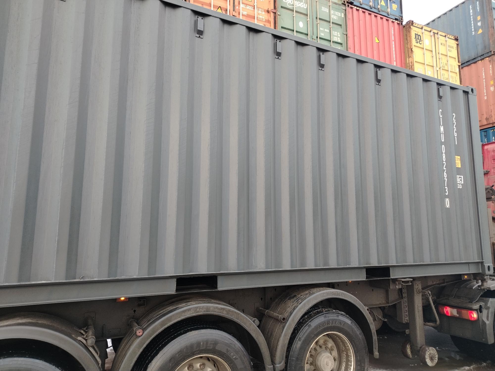 Морской контейнер CIMU0826730