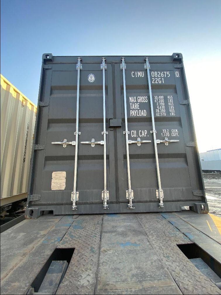 Морской контейнер CIMU0826750