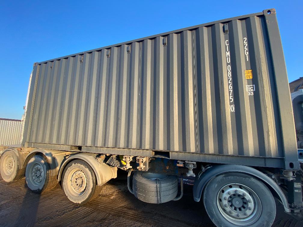 Морской контейнер CIMU0826750