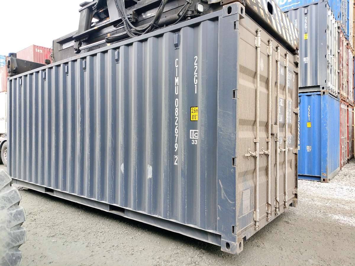 Морской контейнер CIMU0826792