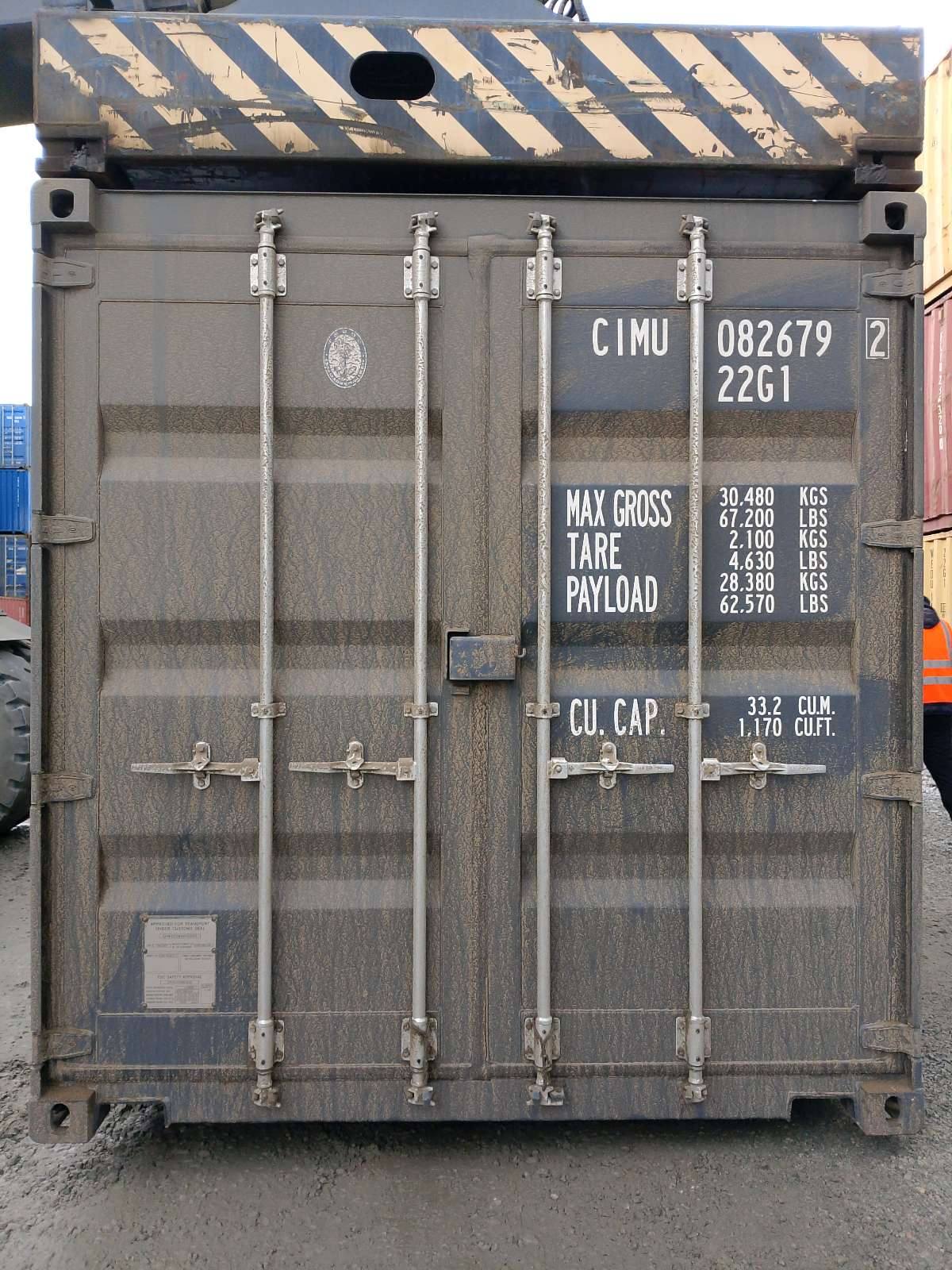 Морской контейнер CIMU0826792
