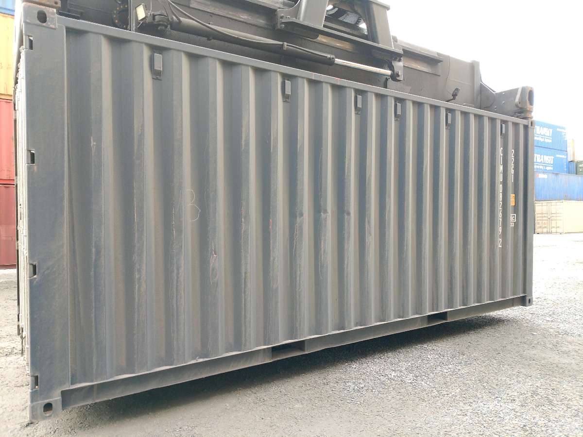 Морской контейнер CIMU0826792