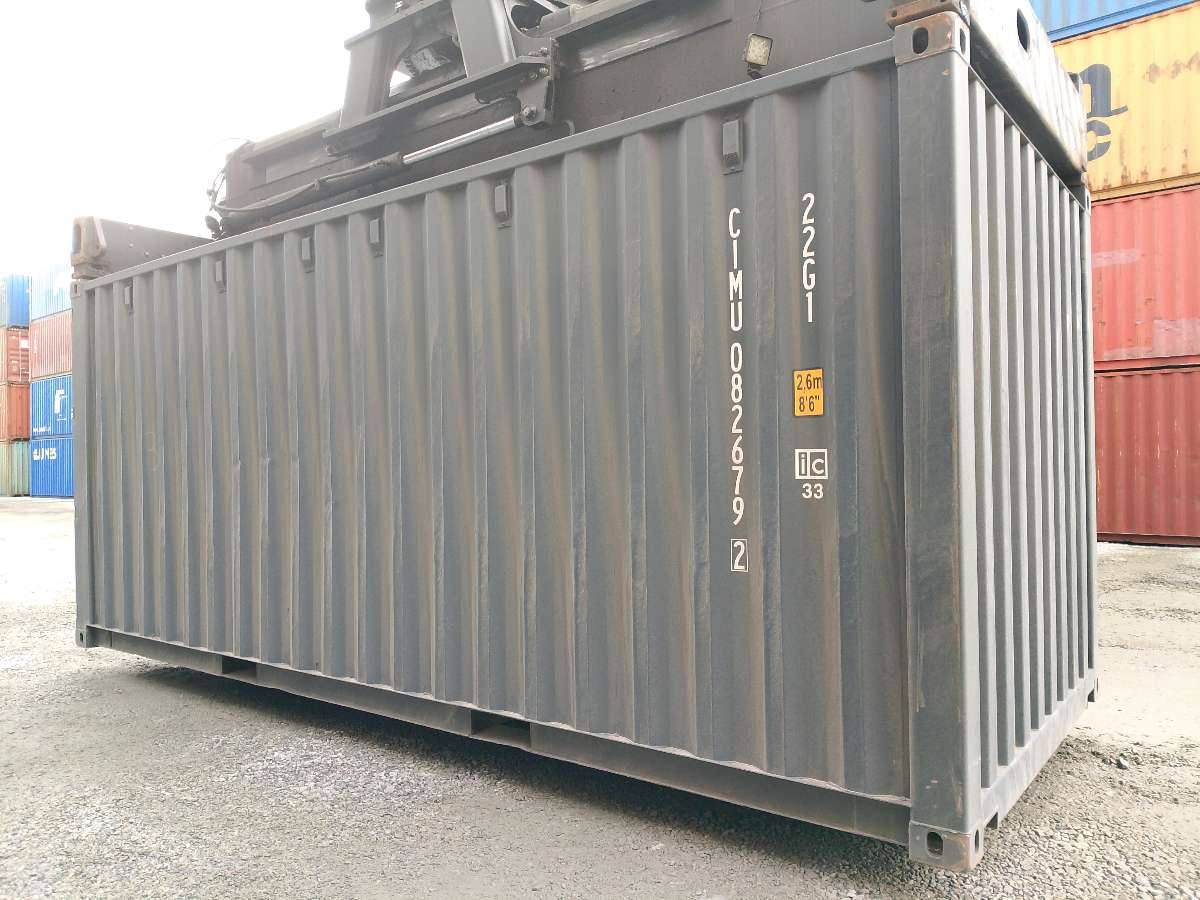 Морской контейнер CIMU0826792