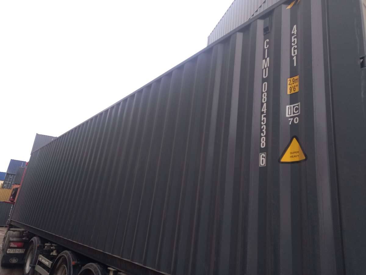 Морской контейнер CIMU0845386