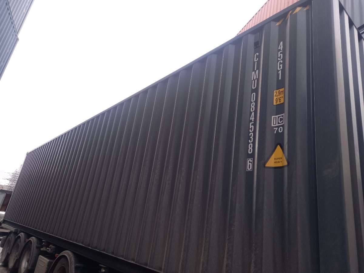 Морской контейнер CIMU0845386