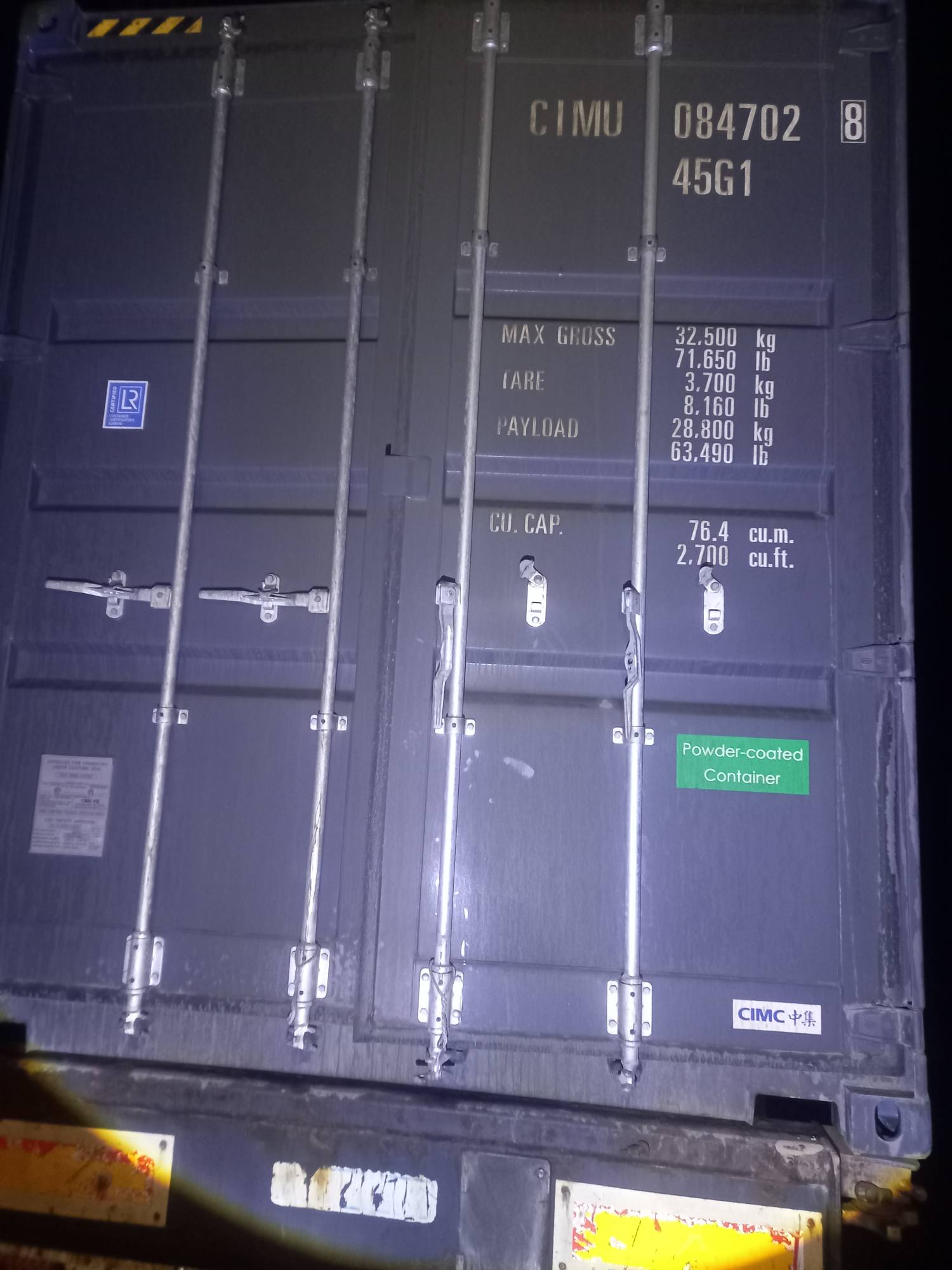 Морской контейнер CIMU0847028