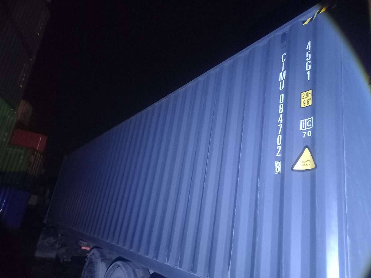 Морской контейнер CIMU0847028