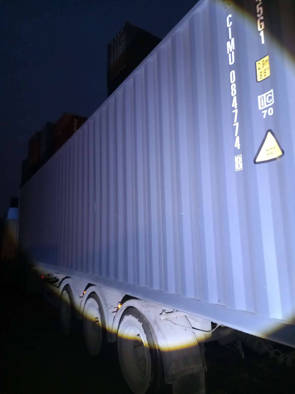 Морской контейнер CIMU0847748