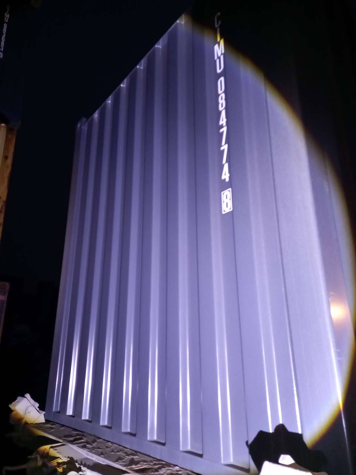 Морской контейнер CIMU0847748