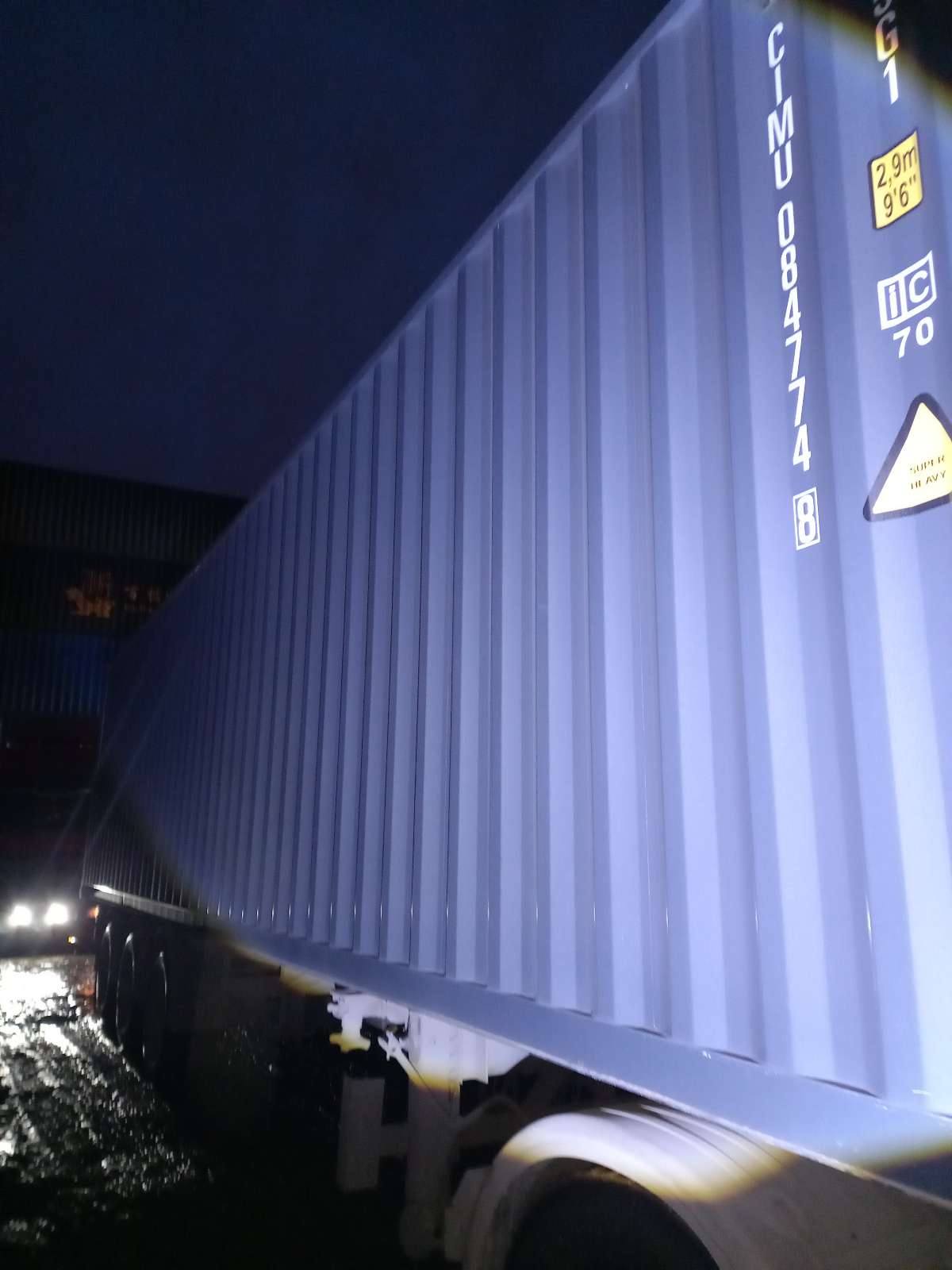 Морской контейнер CIMU0847748