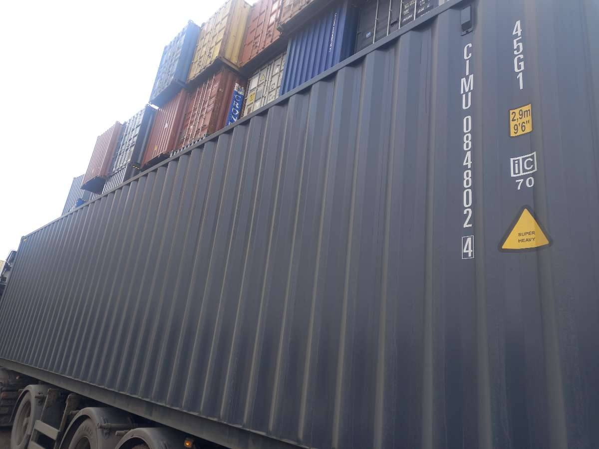 Морской контейнер CIMU0848024