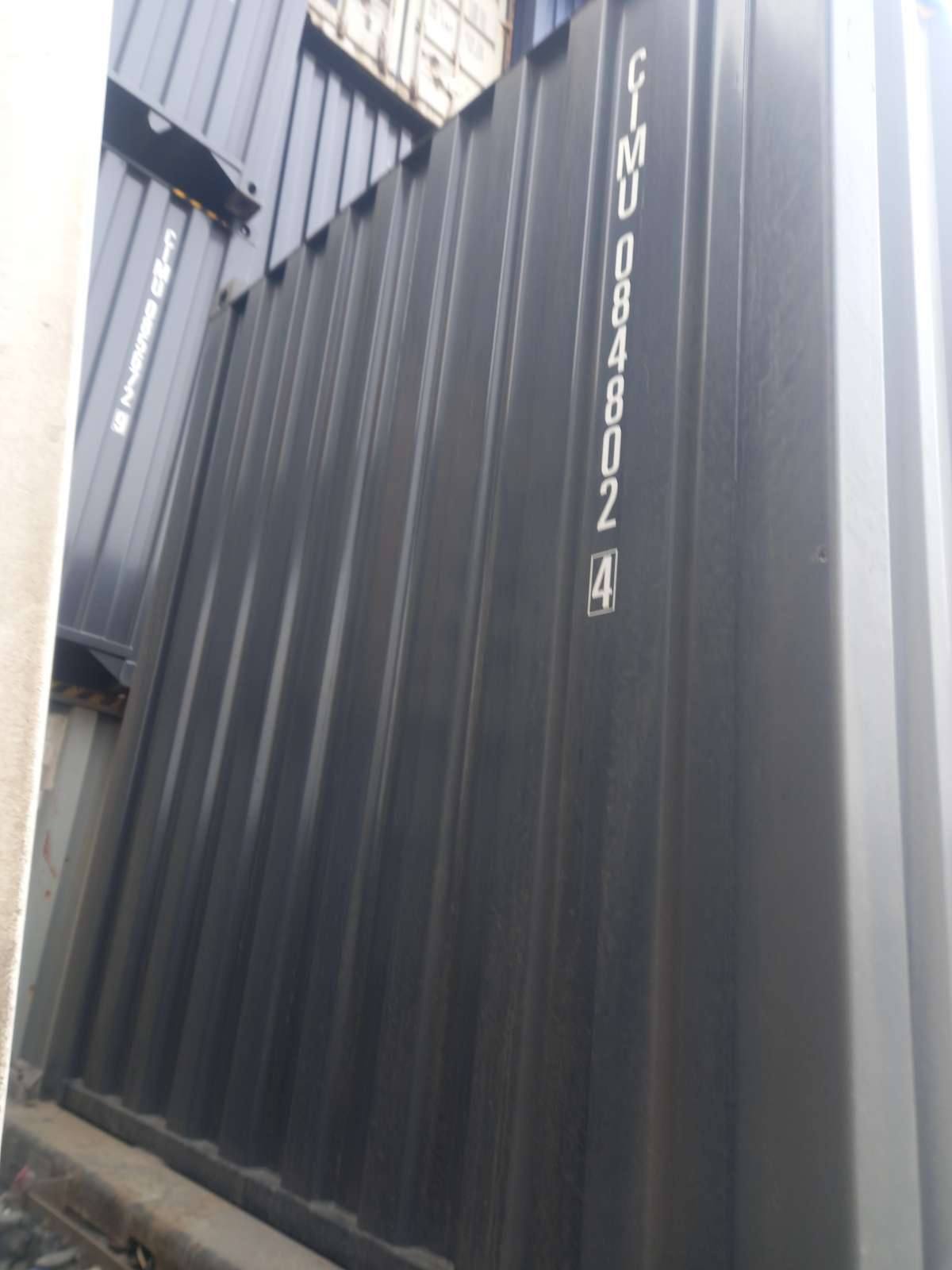 Морской контейнер CIMU0848024