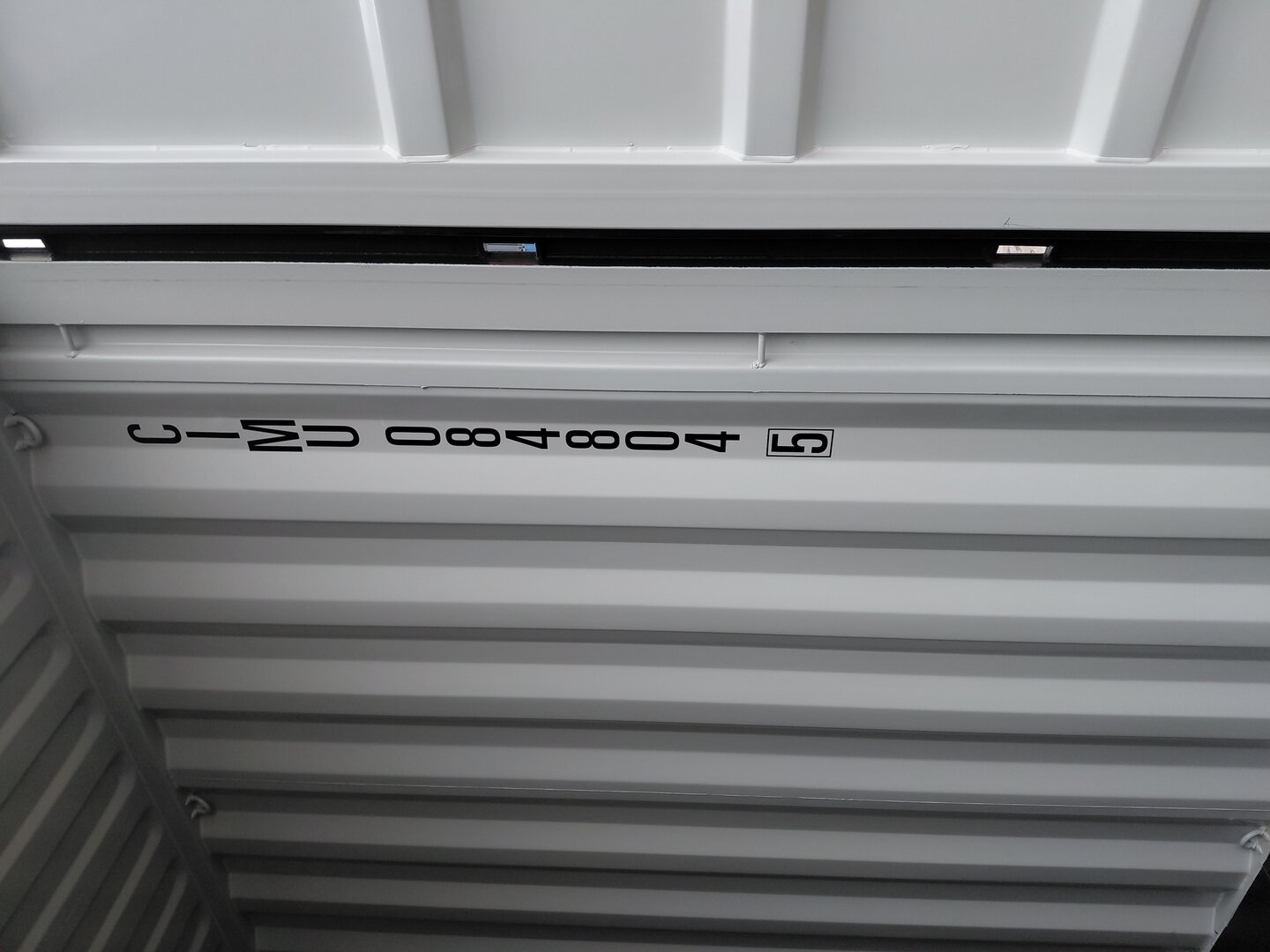 Морской контейнер CIMU0848045