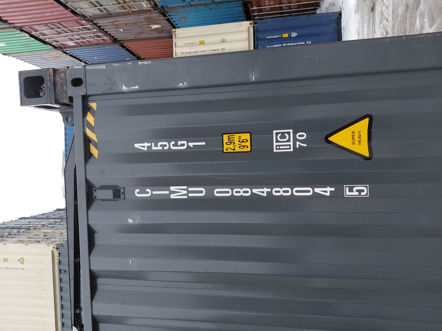 Морской контейнер CIMU0848045