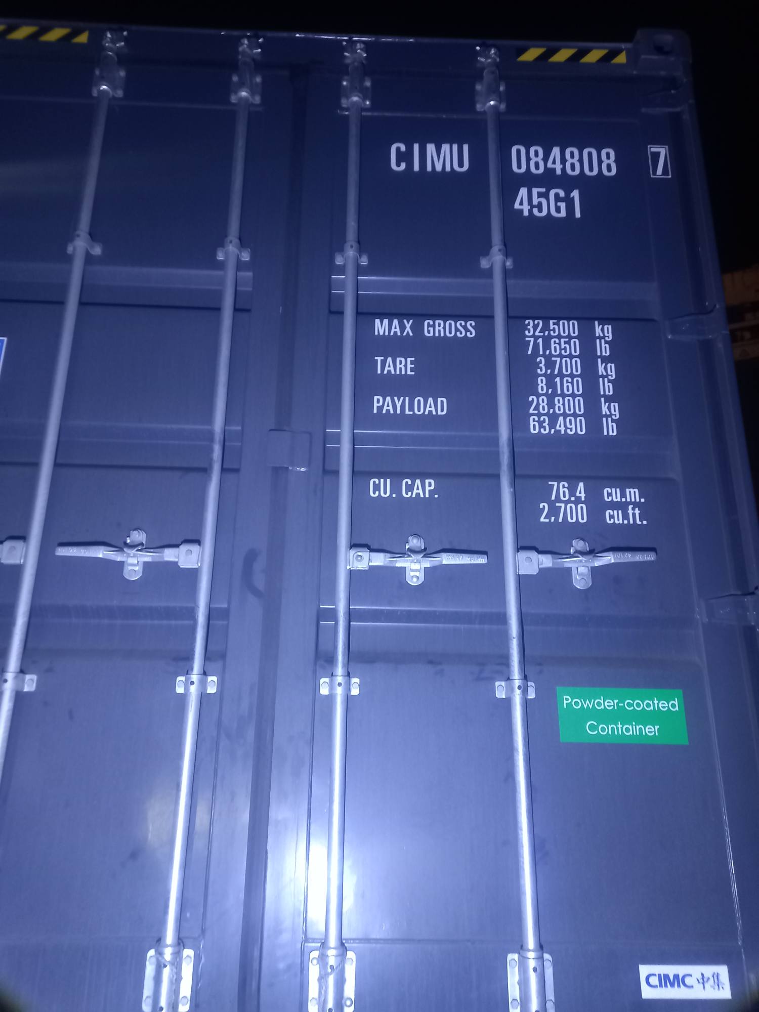 Морской контейнер CIMU0848087