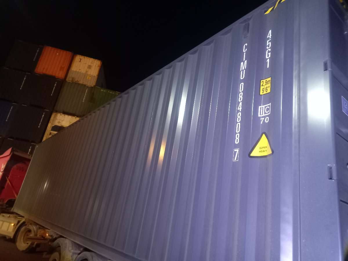 Морской контейнер CIMU0848087