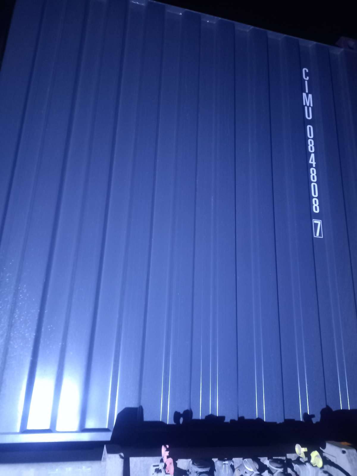 Морской контейнер CIMU0848087