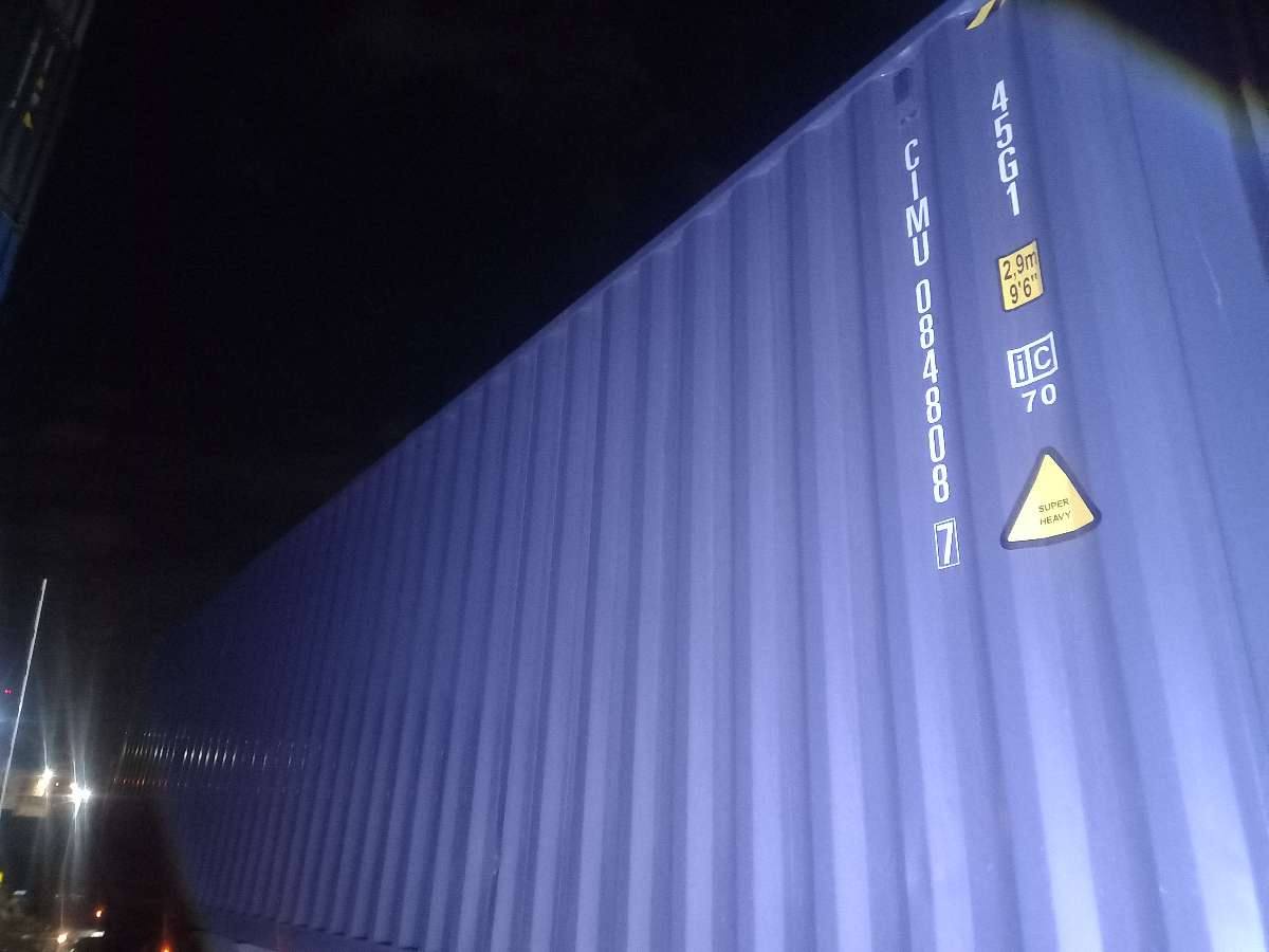 Морской контейнер CIMU0848087