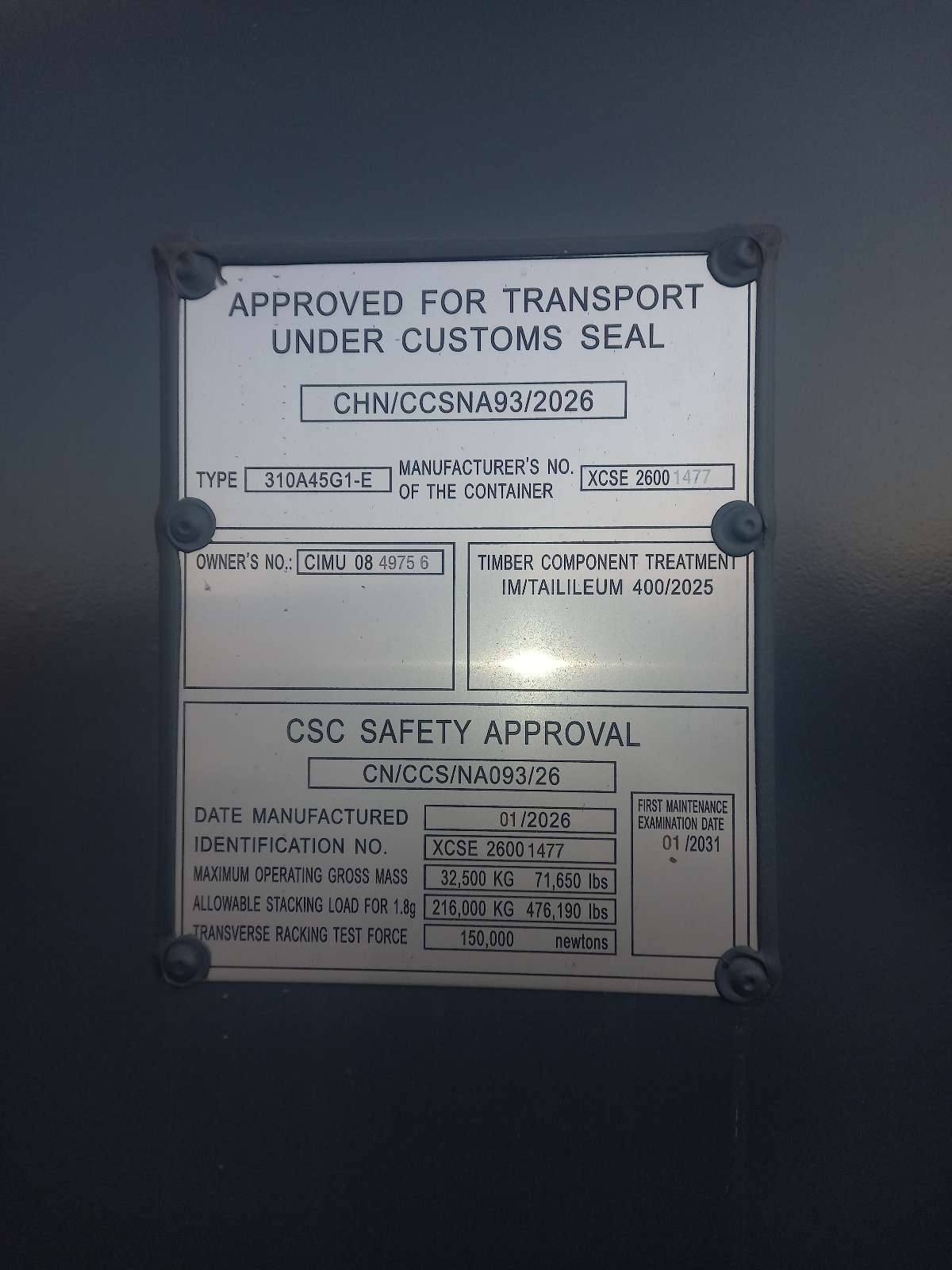 Морской контейнер CIMU0849756