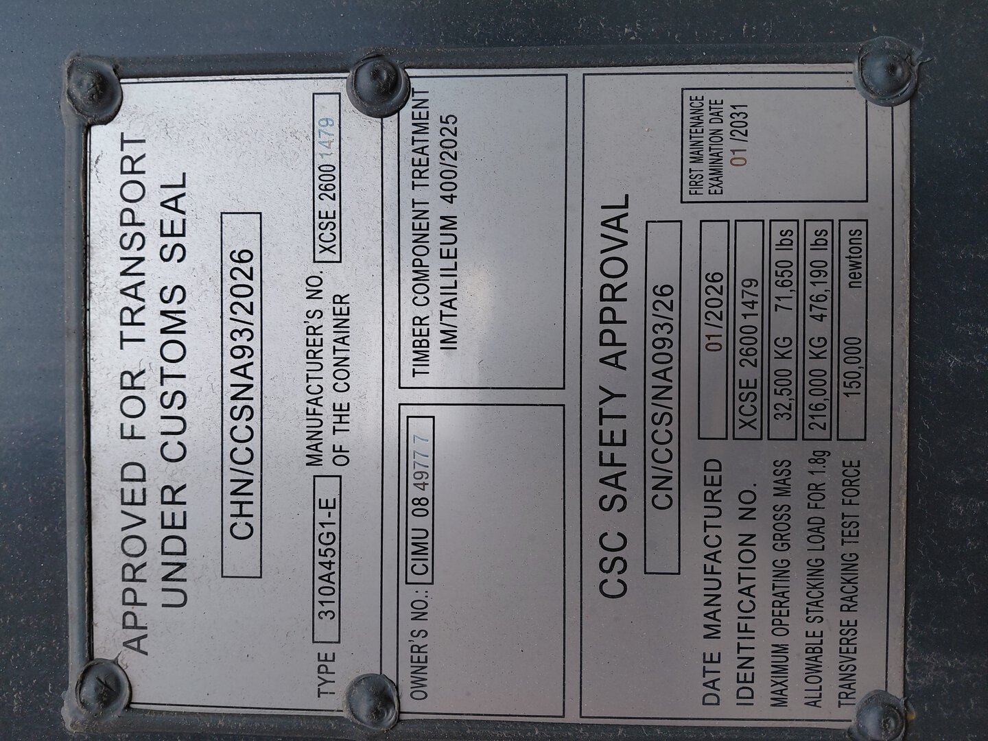 Морской контейнер CIMU0849777