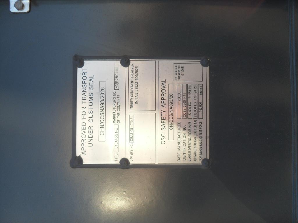 Морской контейнер CIMU0849798