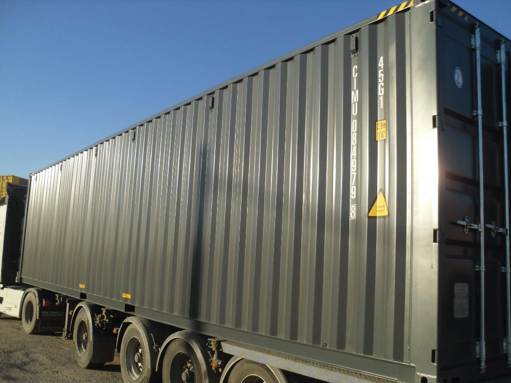 Морской контейнер CIMU0849798
