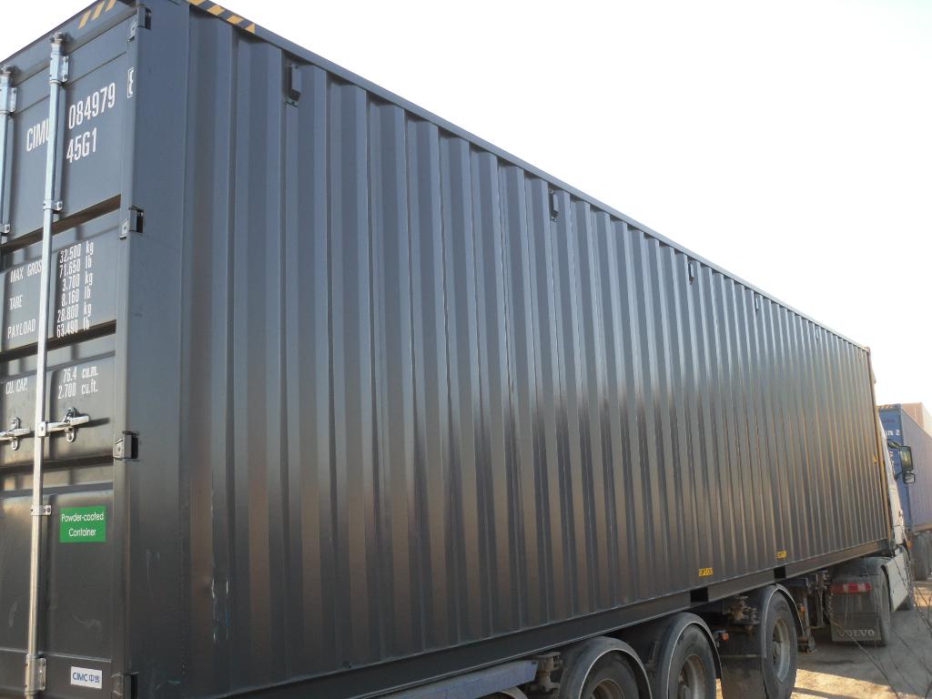 Морской контейнер CIMU0849798