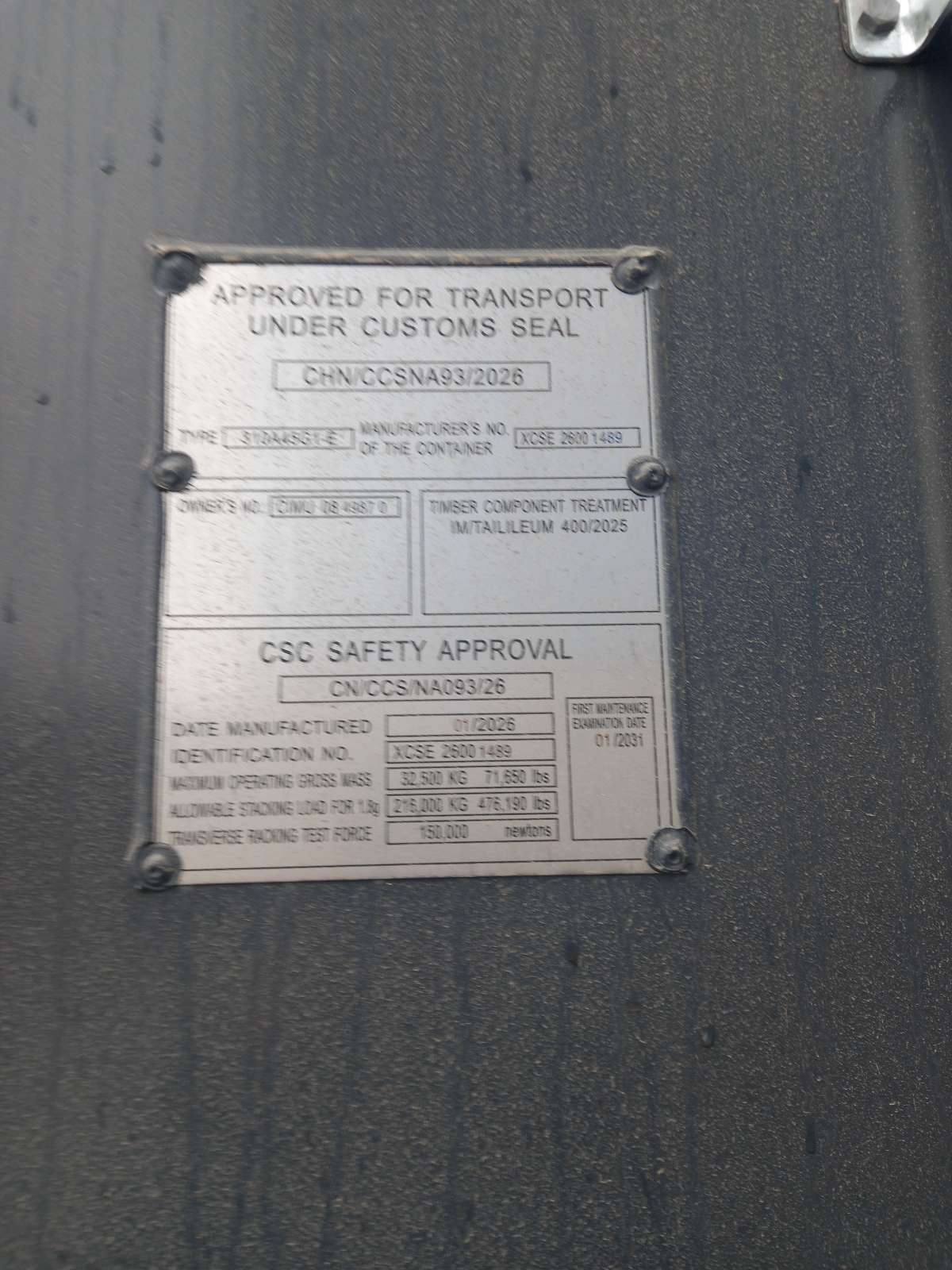 Морской контейнер CIMU0849870