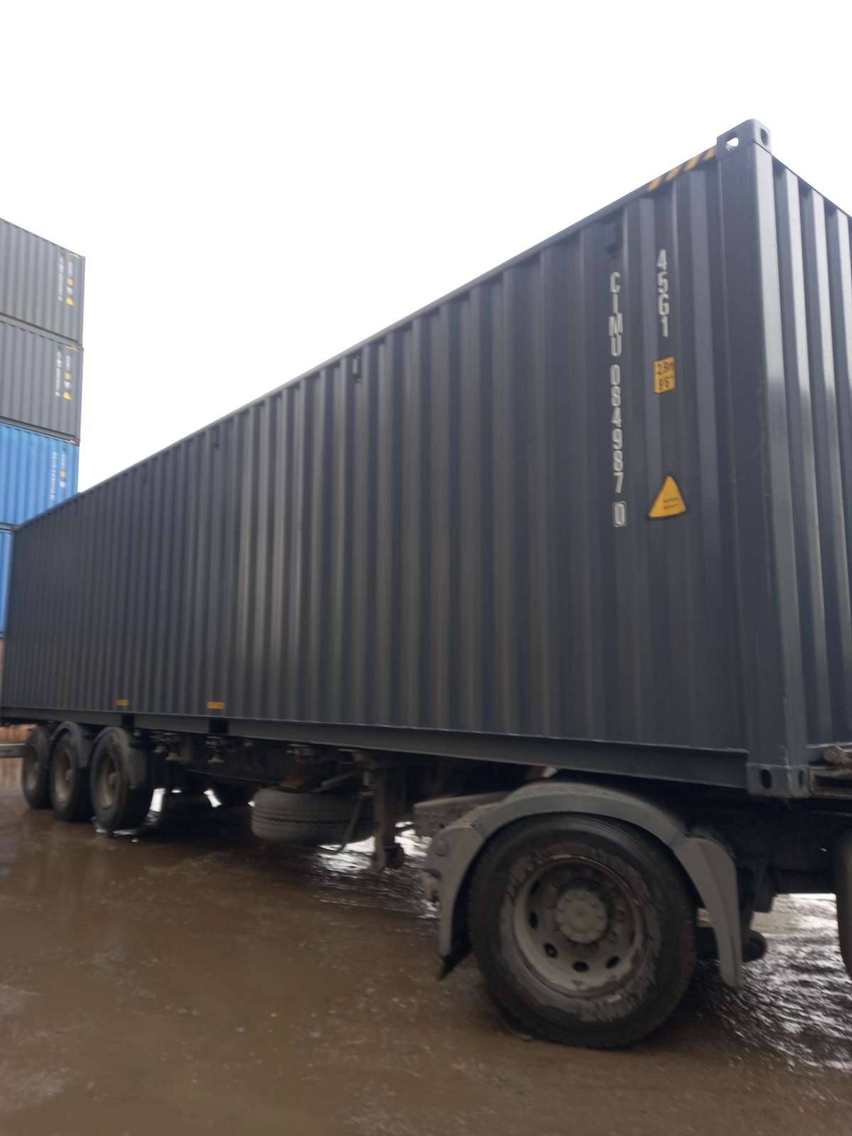 Морской контейнер CIMU0849870