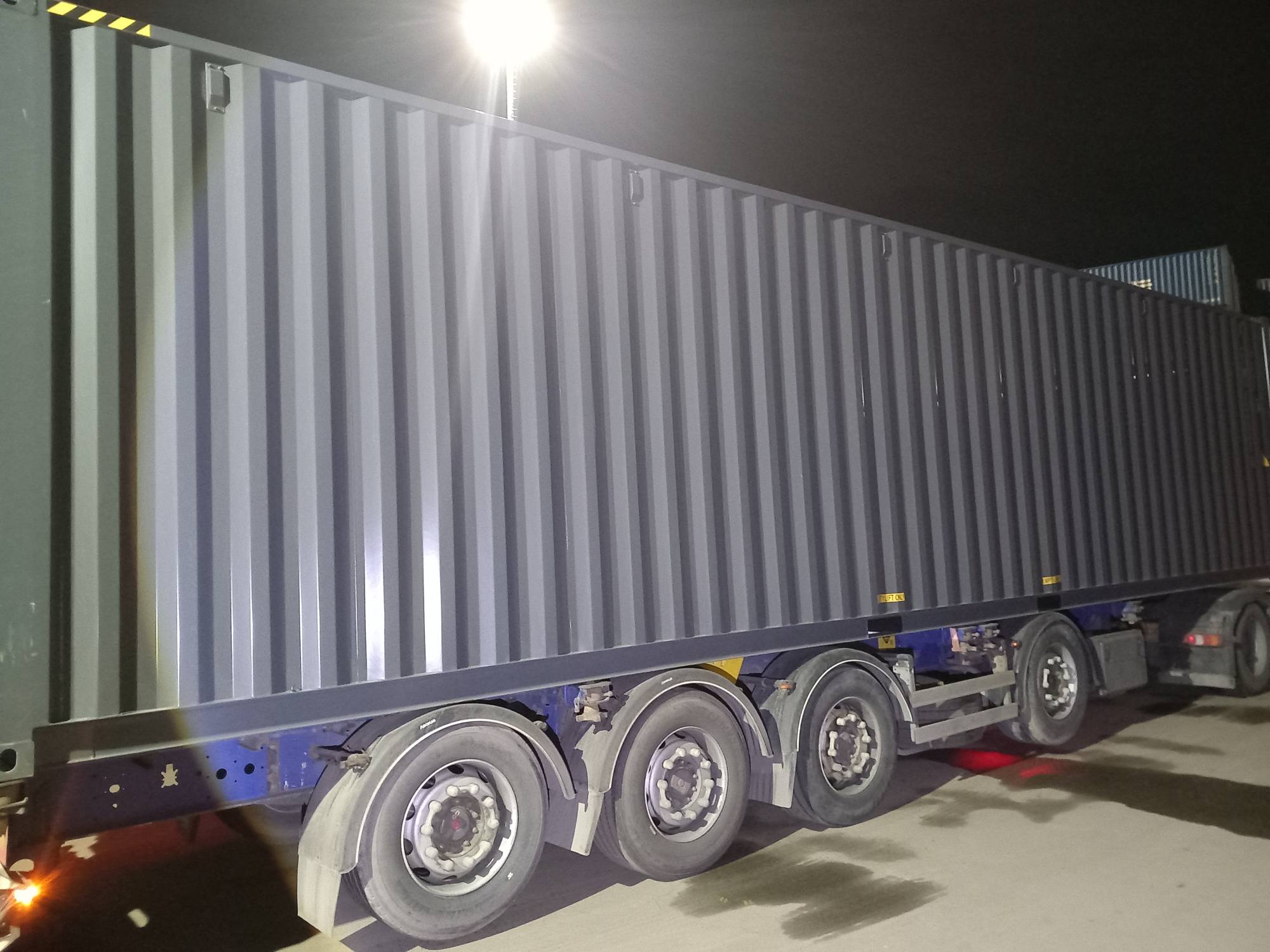 Морской контейнер CIMU0849885