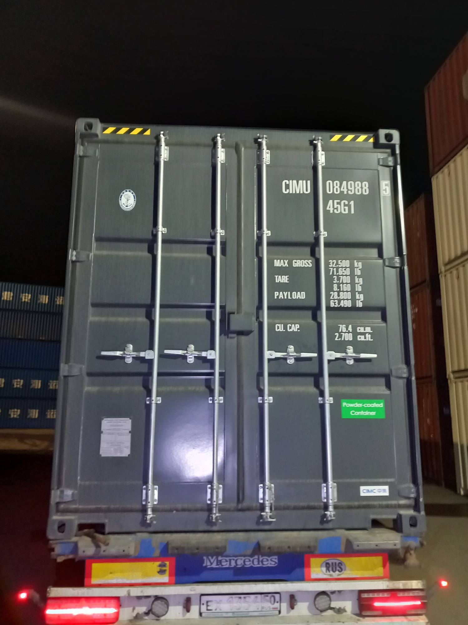 Морской контейнер CIMU0849885