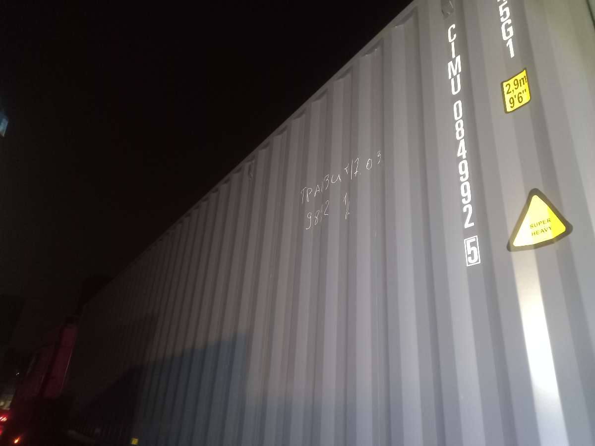 Морской контейнер CIMU0849925