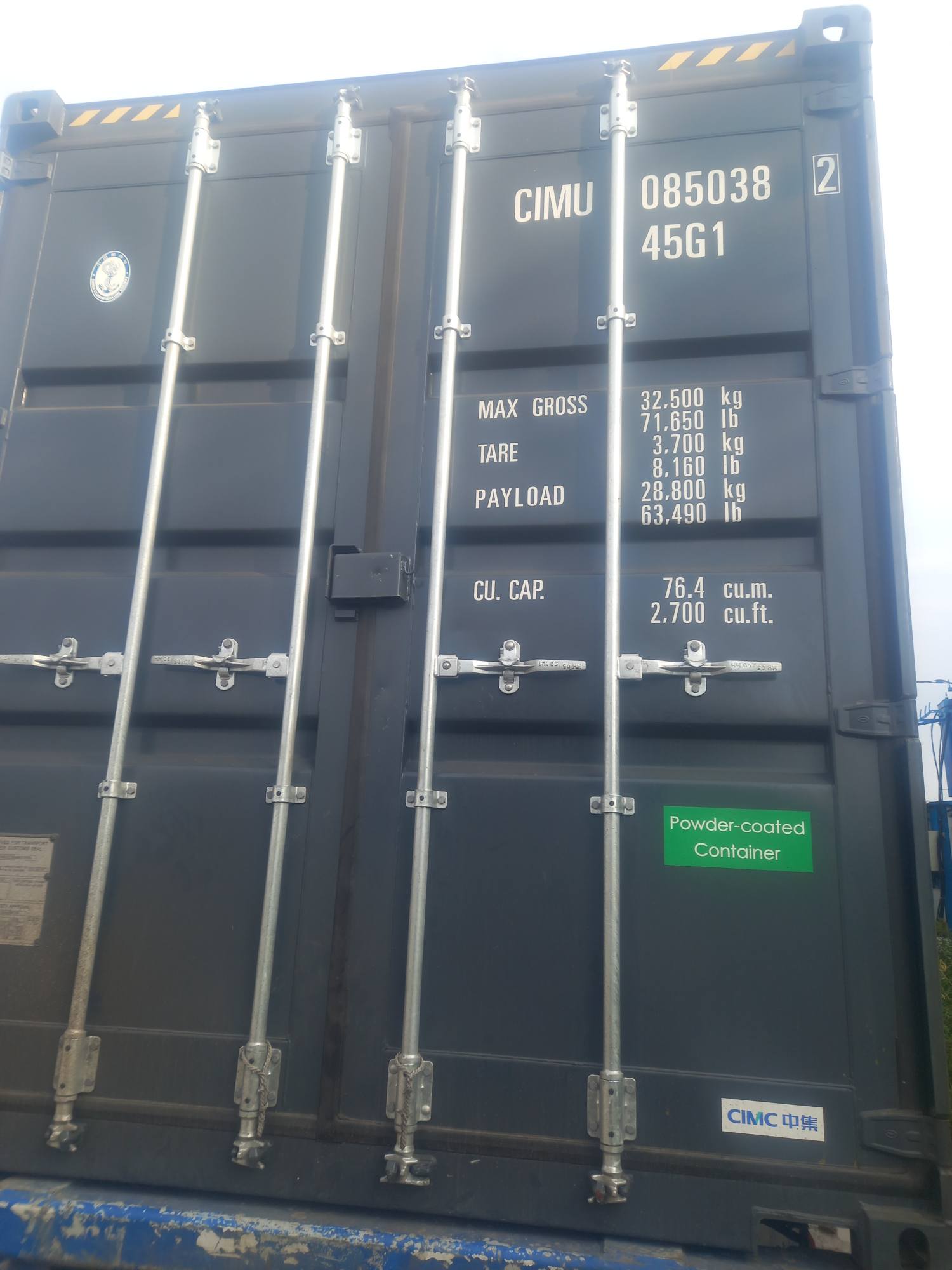 Морской контейнер CIMU0850382