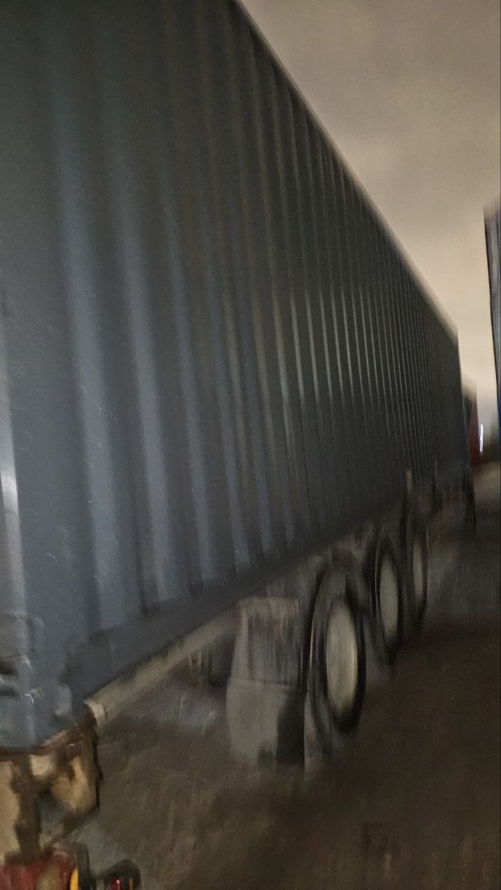 Морской контейнер CIMU0850850